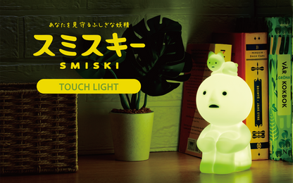 SMISKI Touch Light